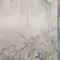 立原杏所『水墨淡彩 飛瀑逐牛図』