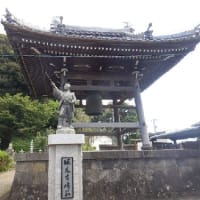 お寺の掲示板