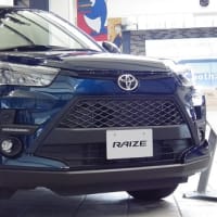 【新コンパクトSUV】トヨタ・新型ライズ 展示 in ネッツトヨタ富山 本店