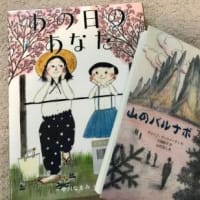 炎天下の中、図書館へ