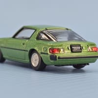 マツダ サバンナ RX-7 SA22C (メタルグリーン)  