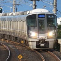 【京都発幕間旅情】JR西日本225系電車,青春１８きっぷがかなり使いにくいものになってしまう