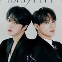 ジェジュン＆ジュンス、合同コンサートが決定！11月に韓国で