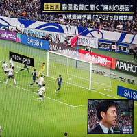 サッカー日本 圧勝