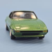 マツダ サバンナ RX-7 SA22C (メタルグリーン)  