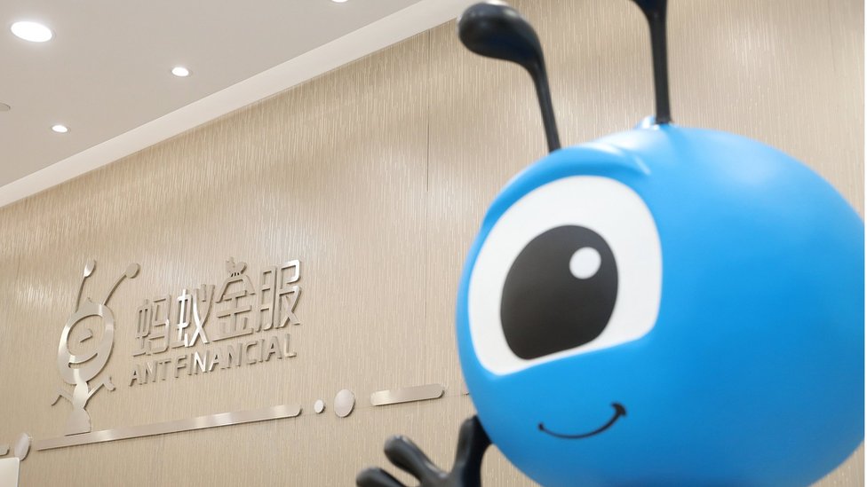 _114111697_antfinancial