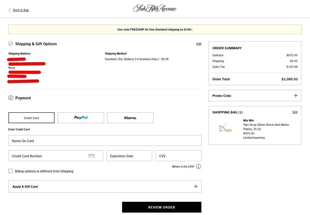 Screenshot of available merchant feature