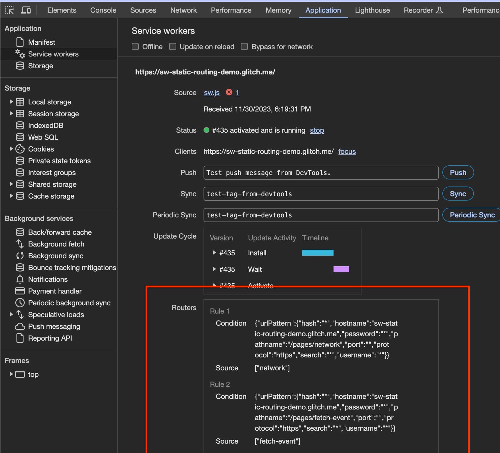 กฎของเราเตอร์ที่มีการไฮไลต์ในแผงแอปพลิเคชัน