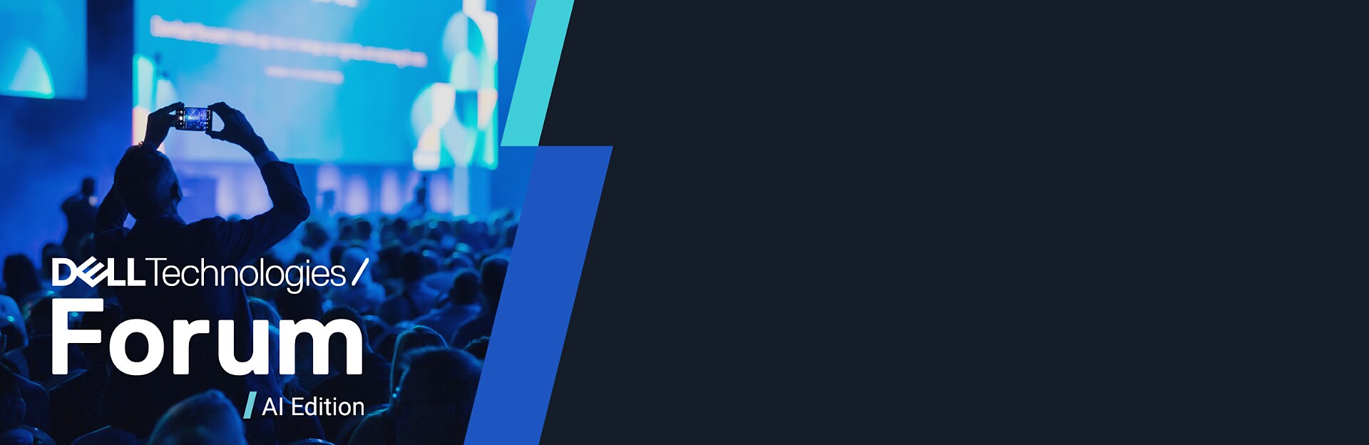 Dell Tech Forum banner, 1920x624