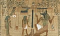 Ancient illustrations of Egyptian people and a jackal-headed god, with Egyptian language above