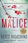 Malice by Keigo Higashino