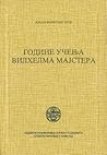 Godine učenja Vilhelma Majstera by Johann Wolfgang von Goethe