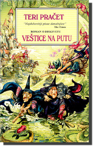 Veštice na putu by Terry Pratchett