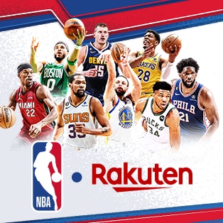 NBA Rakuten