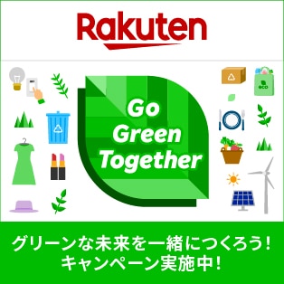 Go Green Together