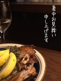 肉御殿で焼肉〜 2024/07/19 12:10:58