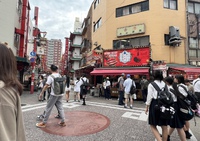 プチ旅〜 南京町スタート