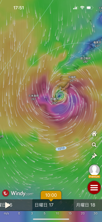 ヤバイ！日曜日に台風直撃か⁉︎