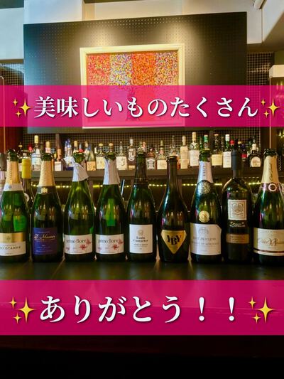 アツくて濃い恐ろしい夜だった『飲食店オーナー大会』