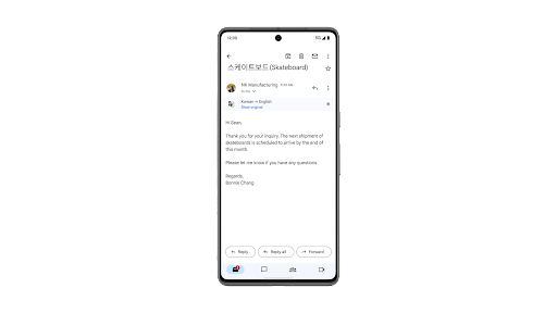 L'app mobile di Gmail rileva un'email in cinese e la traduce in inglese su uno smartphone Android.