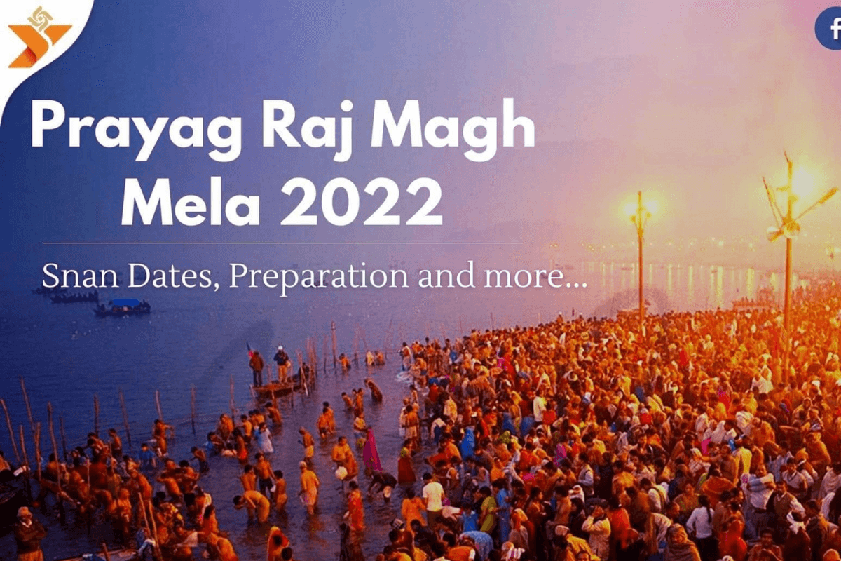 MeLa 2022