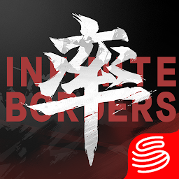 Icon image Infinite Borders