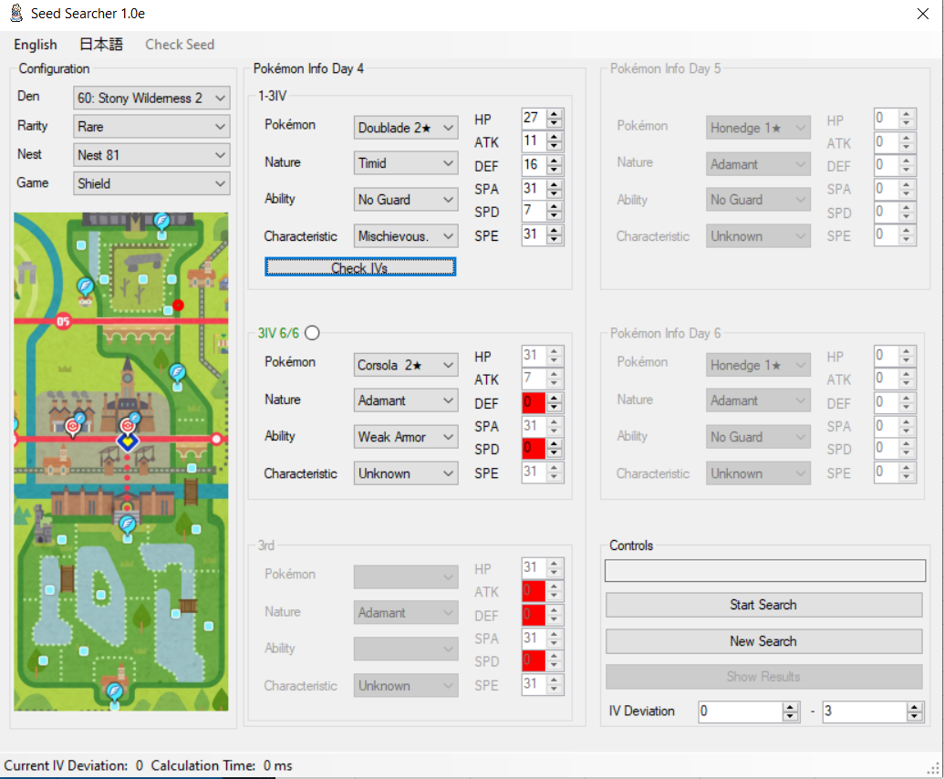 Seed Searcher UI