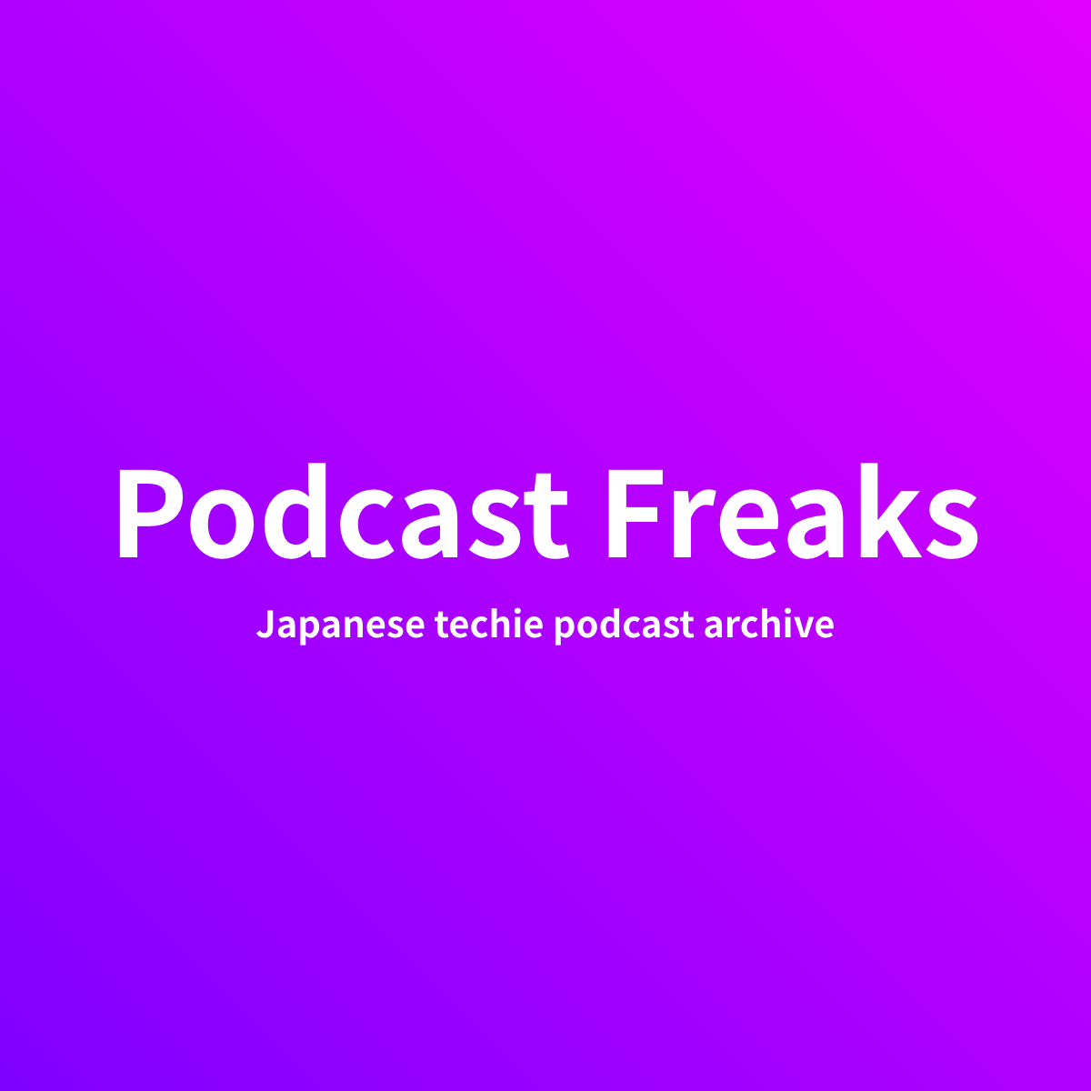 podcastfreaks.com