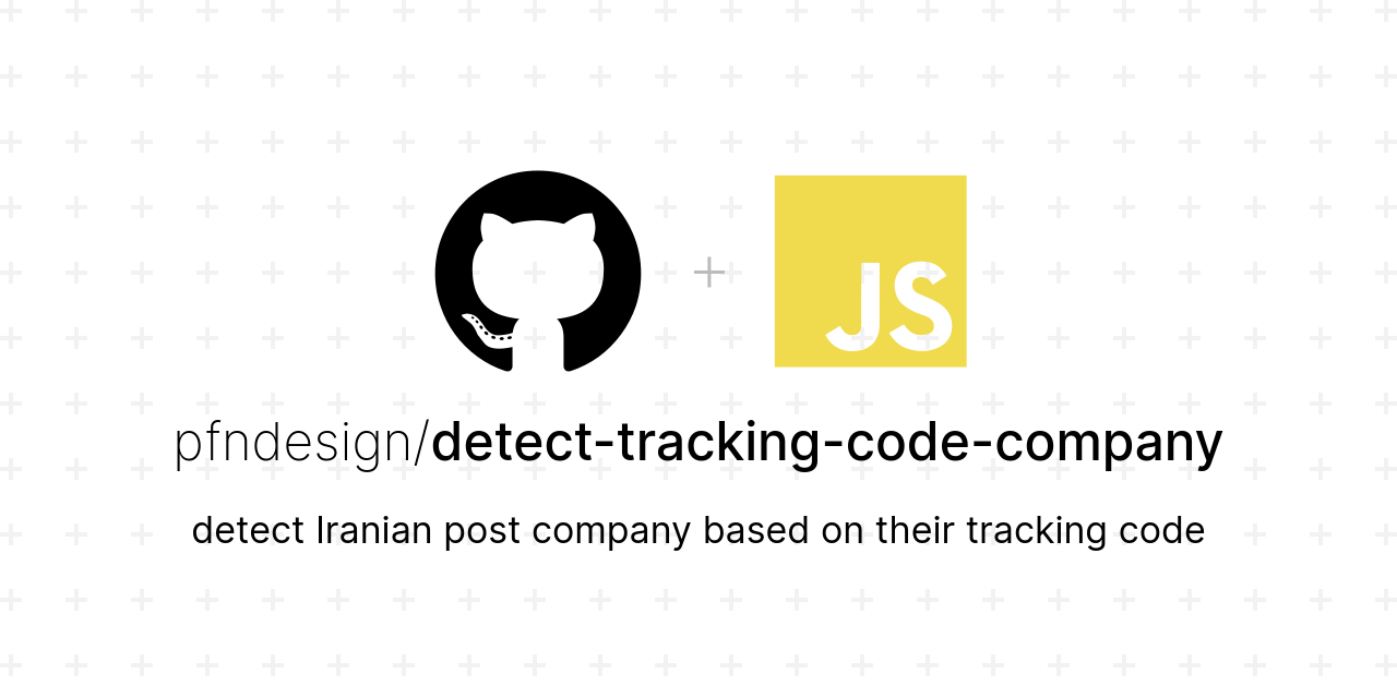 detect-tracking-code-company