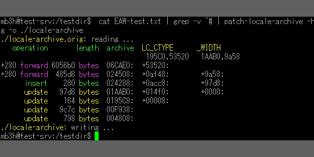 patch-locale-archive