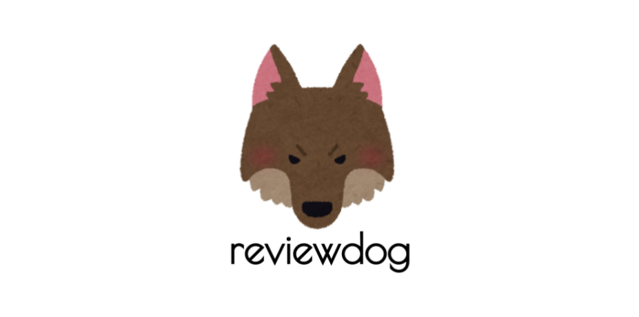 reviewdog