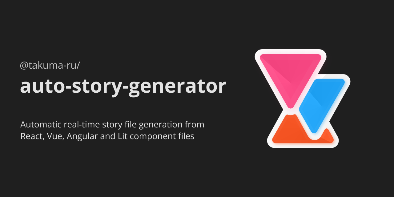 auto-story-generator