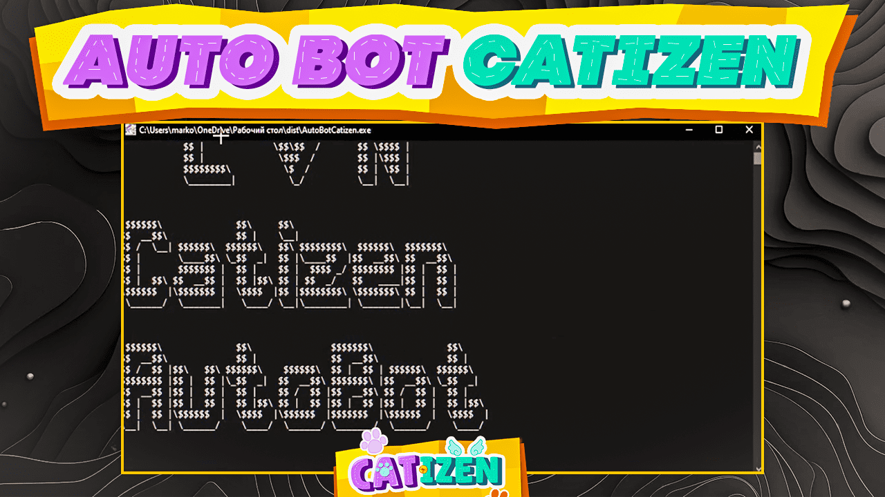 catizen-auto-clicker