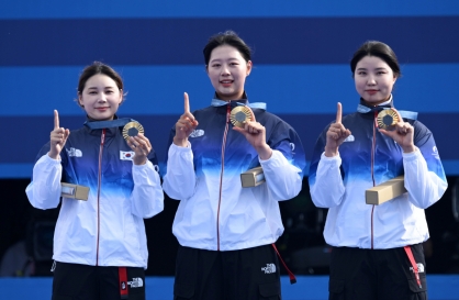 Korea wins 10th consecutive gold in women's archery team event