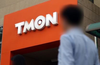 Cash-strapped Tmon, WeMakePrice file for court receivership