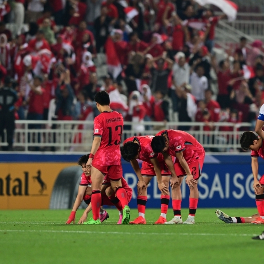 10-man S. Korea lose to Indonesia to miss out on Paris Olympic football qualification