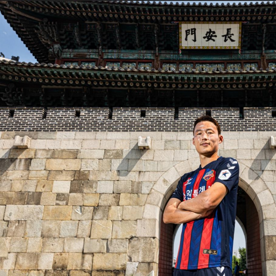 Ex-MVP Son Jun-ho returns to K League after release in China