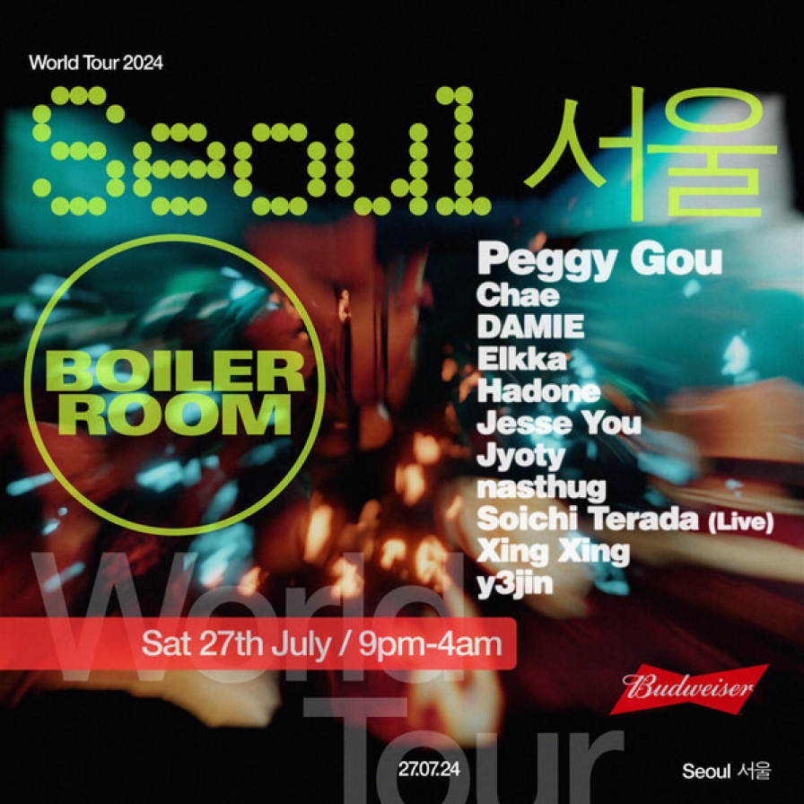 Music festival Boiler Room Seoul halted due to overcrowding