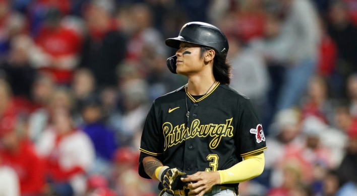 Pirates' Bae Ji-hwan to begin new season on injured list