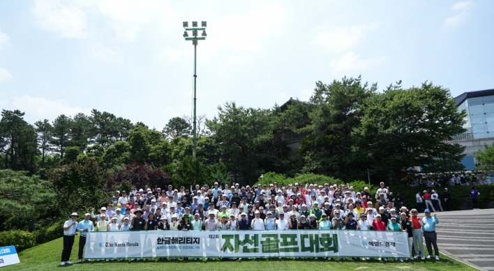 Herald Media Group charity golf tournament held to advocate Hangeul