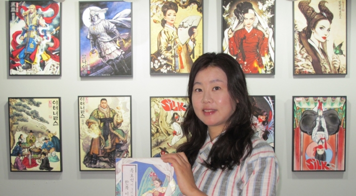 [Herald Interview] Illustrator’s reinterpretations of hanbok prize originality