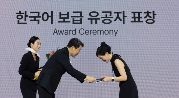 6 Korean language educators abroad honored