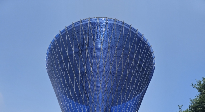 Old shabby water tower in Seoul transforms to 'Rain Veil'