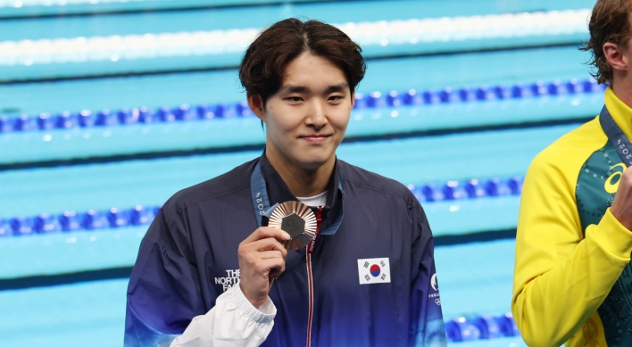 Impressive career progression culminates in 1st Olympic medal for swimmer Kim Woo-min