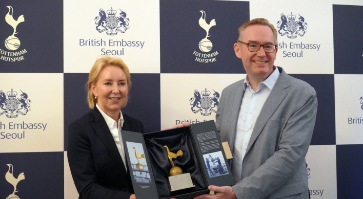 [Photo News] British Embassy Seoul hosts reception for Tottenham Hotspur