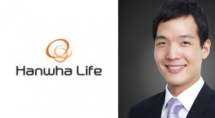 Hanwha scion steps into spotlight amid pending succession